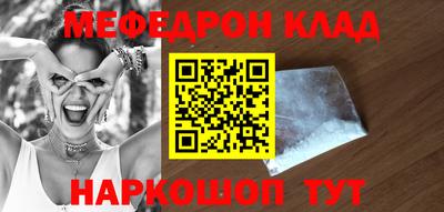 индика Кинель