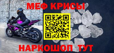 индика Кинель