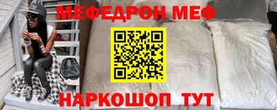 прущая мука Кимры