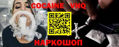 бутик Кингисепп