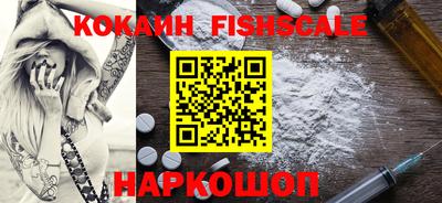 прущая мука Кимры