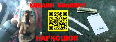 прущая мука Кимры