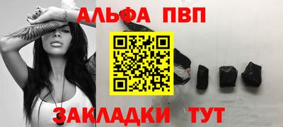 индика Кинель