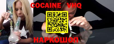 индика Кинель
