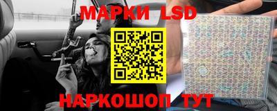 прущая мука Кимры