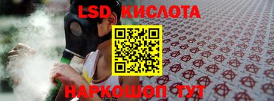 индика Кинель