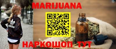 прущая мука Кимры