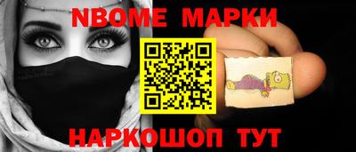 прущая мука Кимры