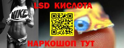 индика Кинель