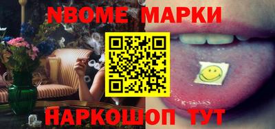 индика Кинель