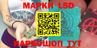 прущая мука Кимры