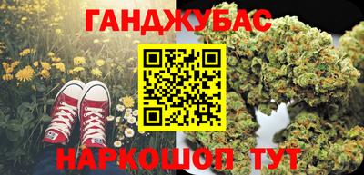 прущая мука Кимры