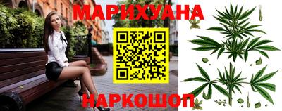бутик Кингисепп