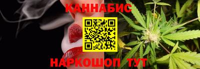 прущая мука Кимры