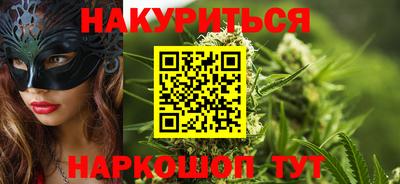 прущая мука Кимры