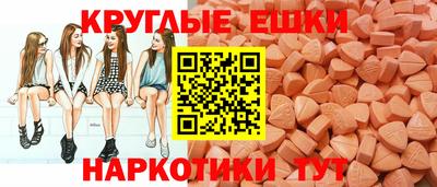 бутик Кингисепп