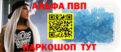 индика Кинель