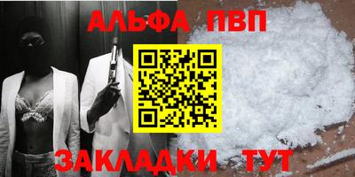 индика Кинель