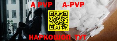 индика Кинель