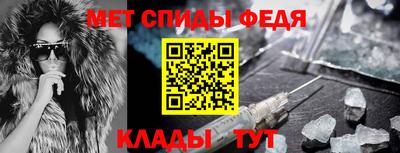бутик Кингисепп