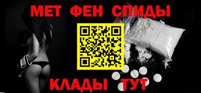 бутик Кингисепп