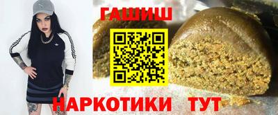 прущая мука Кимры