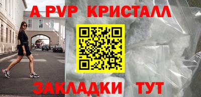 индика Кинель