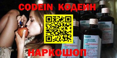 прущая мука Кимры
