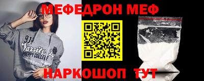 бутик Кингисепп