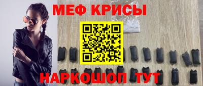 прущая мука Кимры