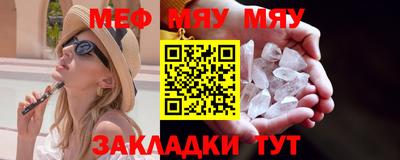 прущая мука Кимры
