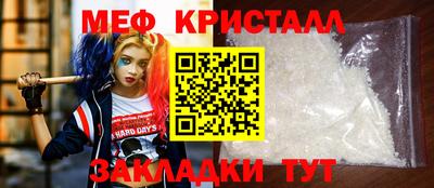 бутик Кингисепп