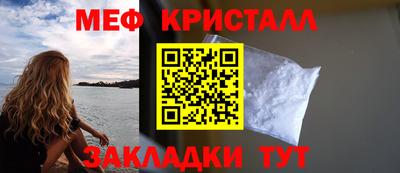 прущая мука Кимры