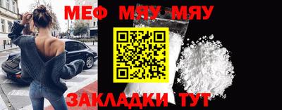прущая мука Кимры