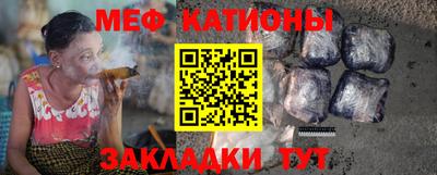 бутик Кингисепп