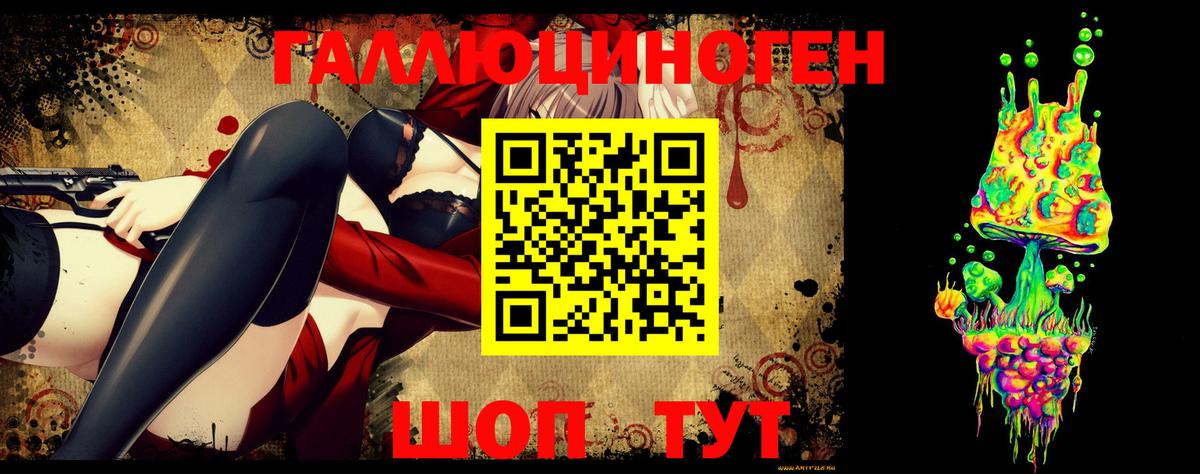 Лангепас  Каннабис  COCAIN  A PVP СОЛЬ   Вход с VPN  ГАШИШ  Мефедрон кристаллы 